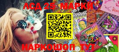 а пвп мука Беслан