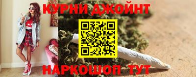 мефедрон Берёзовский