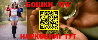 мефедрон Берёзовский