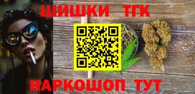 мефедрон Берёзовский