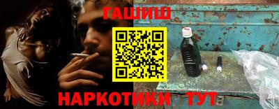 мефедрон Берёзовский